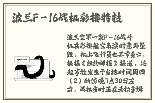 自己弄多了会变黑吗